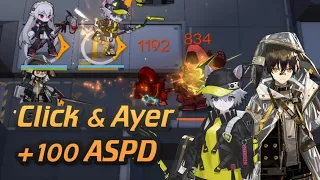 Click and Ayerscarpe +100 ASPD | Area 59 Ruins | Arknights