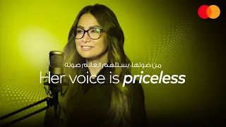 Episode 3: Amal Dokhan on the rewards of investing in women | أمل دخان عن  تطوير إمكانيات المرأة