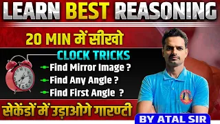 These 3 Types CLOCK Question in REASONING Always Asked in RAILWAY EXAMS - RRB ALP/NTPC/RPF/GROUP D