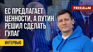 🔥 ПРОЩАЙ, немытая Россия! Армения УХОДИТ в самостоятельное плавание. Разговор с Гудковым