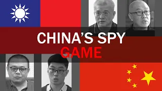 China's Spy Game | Taiwan Insider | Oct. 15, 2020 | RTI