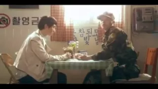 Just Friends Korean Movie 2009 {TRAILER}