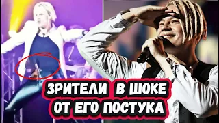 Прямо сейчас! Все обсуждают Штаны Шамана? Такого SHAMAN на своих концертах еще еще не вытворял