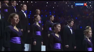 Гимн РФ - Концертный хор СПбГИК ВФМ24