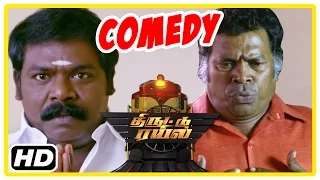 Thiruttu Rail Tamil movie | Comedy scenes | Rakshan | Kethi | Sentrayan | Imman Annachi | Mayilsamy