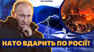 Східний фланг НАТО наблизиться до Росії після атаки на Польщу. Краєв