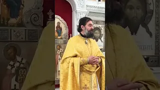 имя Иисуса Христа спасительно . протоиерей Андрей Ткачев . #religion .