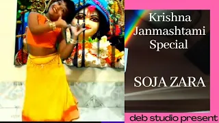 Soja Zara | Baahubali 2 II Dance Choreography II Bollywood Dance Steps