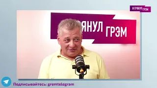 Ивлев: как "до(б)или" ЮКОС, (не)дружба с Шуваловым, при чем здесь Илларионов, Невзлин, Ходорковский