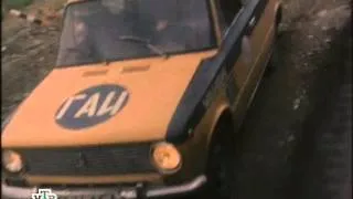 Чёртик под лобовым стеклом (1987) - car chase scene #2