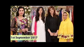 Good Morning Pakistan - 1st September 2017 - Top Pakistani show