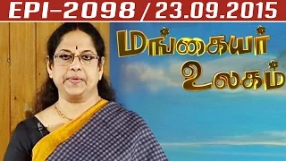 Preterm Pregnancy Issues: Dr. Jaishree Gajaraj | 23/09/2015