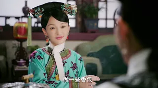 金玉妍背後耍陰招，以為神不知鬼不覺，誰料如懿一塊手帕讓她陰謀敗露！