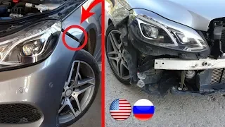 Removing Front Bumper on Mercedes W212 Restayl / How to Remove the front Bumper for Mercedes W212