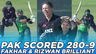 Pakistan Scored 280-9 Runs | Fakhar & M Rizwan's Masterclass Innings vs Kiwis | PCB | ODI | MZ2A