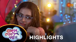 Badal Sesher Pakhi  - Highlights |17 Mar 2024| Full Ep FREE on SUN NXT | Sun Bangla Serial