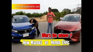 New Mazda3 vs Honda Civic Who's the winner ?