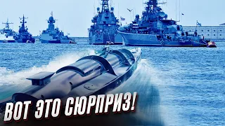 💥 Морские дроны бьют ЧФ РФ! В России напряглись!