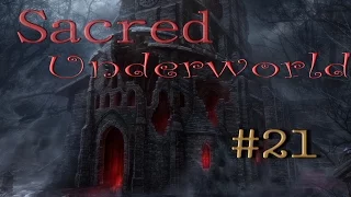 Sacred Underworld #21 Неупакоенные души