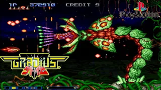 PS1 グラディウス外伝 / Gradius Gaiden - Full Game