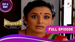 Madhu के ससुराल वालो से मिली Leelawati! | Madhubala - Ek Ishq Ek Junoon | Full Episode | Ep. 589