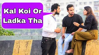 Kal Wali Acchi Thi Prank | Prank On Couple | Prakash Peswani Prank |