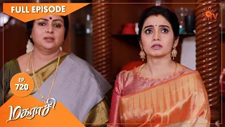 Magarasi - Ep 720 | 16 June 2022 | Tamil Serial | Sun TV