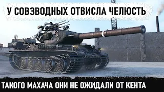 У совзводных отвисла челюсть... №1 Танк 10 уровня amx m4 54 снова показывает нереальные результаты!