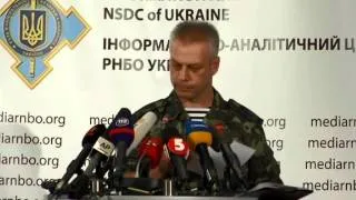 (English) Andriy Lysenko (evening). Ukraine Crisis Media Center, 4th of August 2014