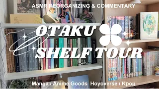 otaku shelf tour 2023 | Manga Anime Goods Hoyoverse Kpop Shelf Reorganizing... ASMR + Commentary 🍀