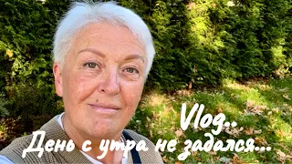 ДЕНЬ С УТРА НЕ ЗАДАЛСЯ..LIDL..PEPCO..РИГА VLOG...Jelena Love Riga