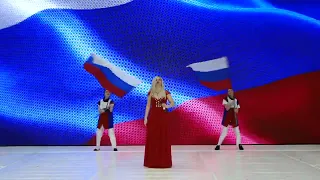 " ВПЕРЁД, РОССИЯ!" исполняет Марина Соболева- Народная артистка КЧР,сл. и музыка М.Тишман.г. Москва.