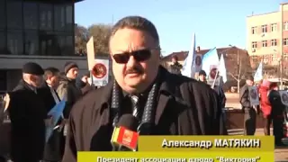 Дагер Салех  Митинг против расизма и фашизма в Украине منظمة الدرع العالمية اوكرائينا