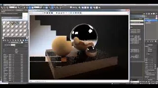 Работа с рендер студией - Урок 3D Max - Бесплатный курс Быстрый старт в 3Ds Max (день #4)