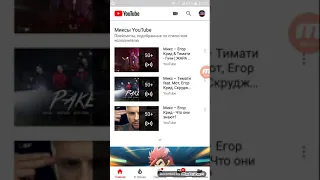 Кто круче Егор Крид или Oxxxymiron?