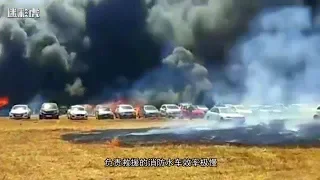 濃煙滾滾！印度航展雙機現場相撞 一根煙頭燒毀300輛車 【迷彩虎說歷史】