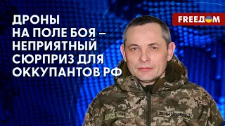 Утилизация "Калибров" в Крыму и украинские БпЛА. Данные от Игната