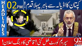 Imran Khan out from Adiala? | Qazi Faez Isa in Action | 92 News Headlines 2 PM | 26 March 2024