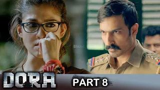 Dora Telugu Full Movie Part 8 | Nayanthara | Harish Uthaman | Thambi Ramaiah