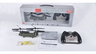 Syma MICRO CH-47 Chinook Helicopter Product review S026G Great beginner Remote Control copter