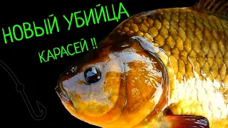 РЫБАЛКА ДЛЯ ЛЕНИВЫХ !!!!