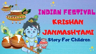 Janmashtami Story For Kids In Hindi I Indian Festival I Birth Of Krishna I Indian Mythology Stories