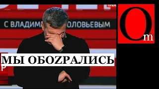 За весь причиненный Украине ущерб заплатят из своего кармана граждане рф