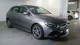 Mercedes-Benz Ocasión, Clase B 250 e Gris montaña metalizado