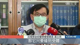 母確診病毒藏母乳？哺餵恐傳染