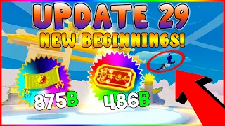 UPDATE 29! I Got *FREE* New Eternal & EXOTIC Weapons in Weapon Fighting Simulator | World 20