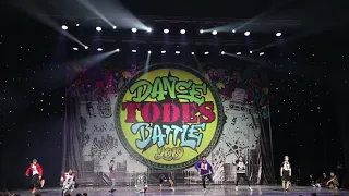 Взрослые // Батл // Финал // Todes Dance Battle 2019