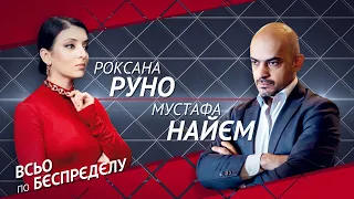 Ліквідація Укроборонпрому,  схеми «Антонова» та слово Авакова