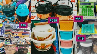 Dmart Reliance very cheap, useful kitchen products, cookware, storage, household products stationery