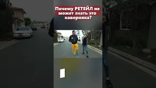 Может ТРЕЙДЕР понять, что ОБ НЕГО РАЗГРУЖАЮТСЯ? Отвечает маркетмейкер.